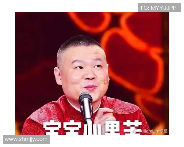 岳云鹏足球相声趣谈：从绿茵场到舞台的幽默碰撞与精彩瞬间